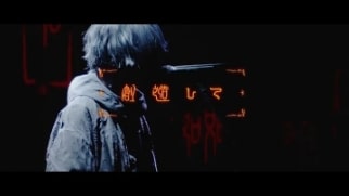 早期予約特典 1